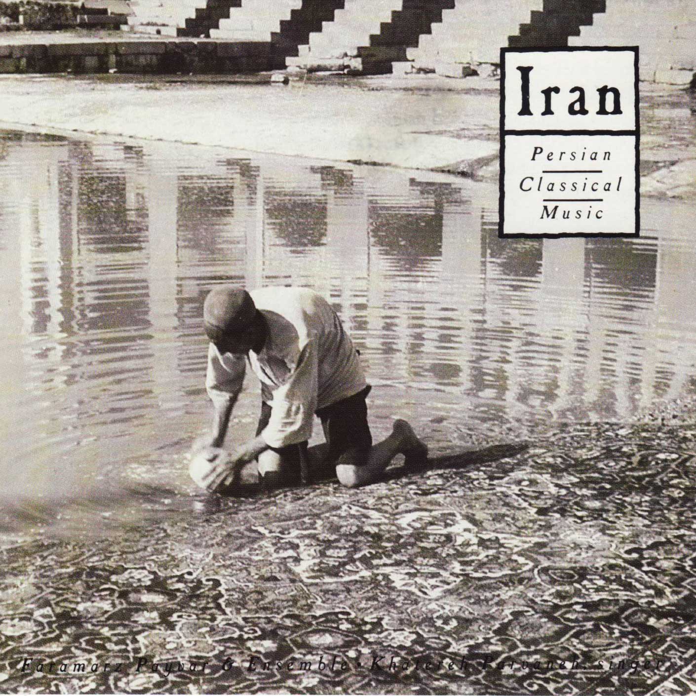 Iran: Persian Classical Music